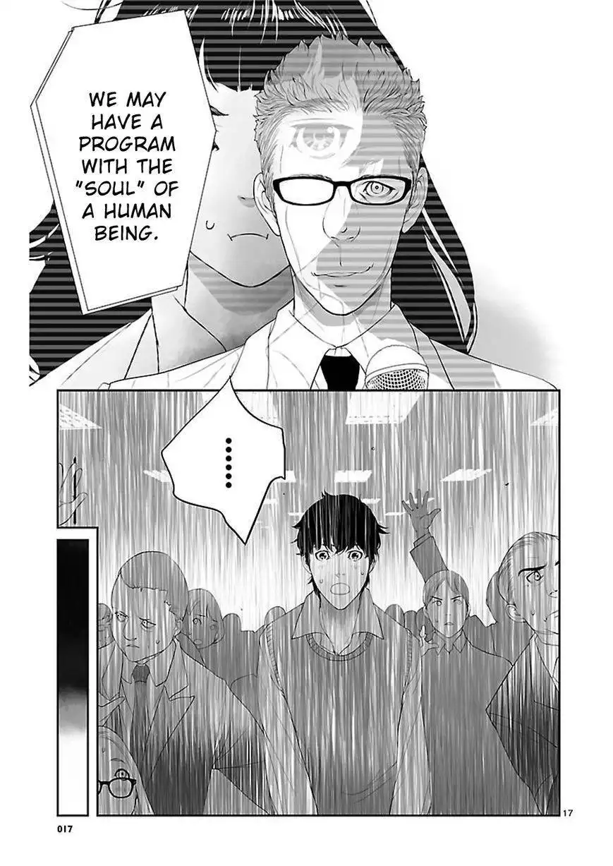 Steins;Gate - Heiji Kyokusen no Epigraph Chapter 4 17